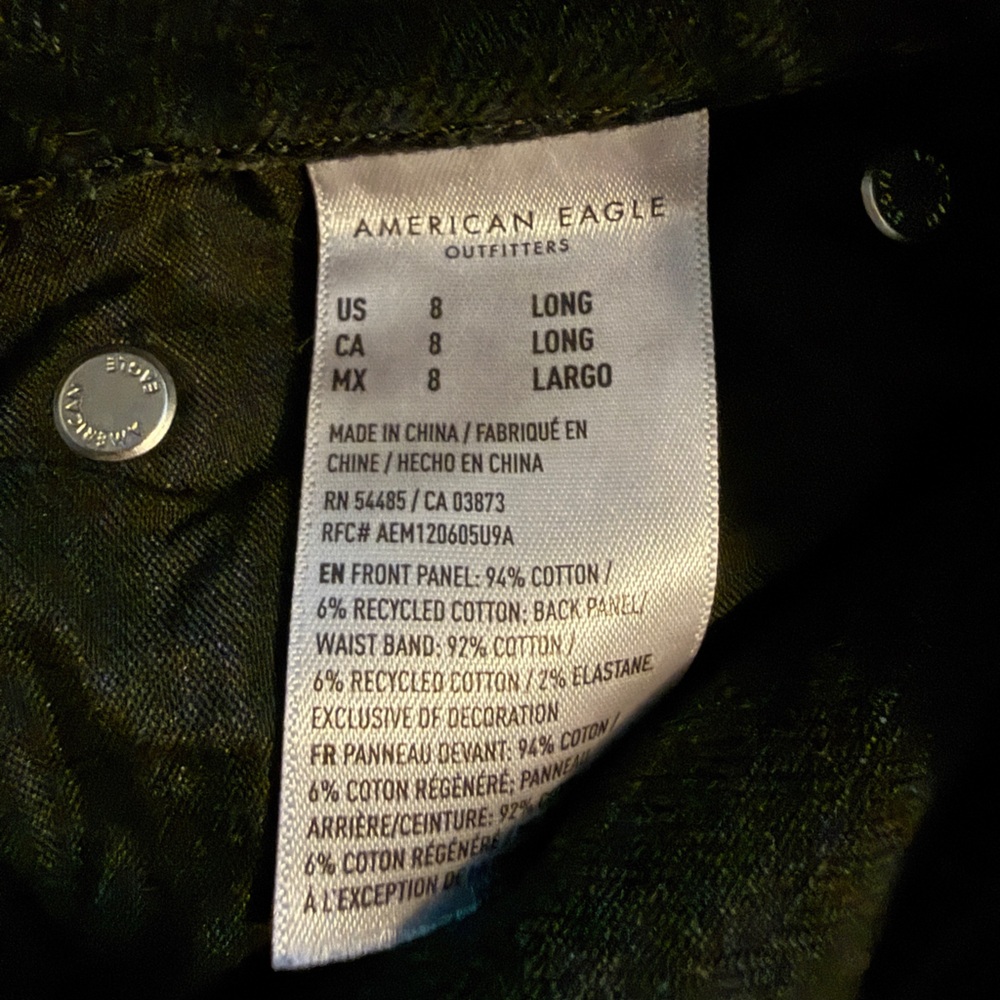 American Eagle super high rise baggy straight jeans - Picture 3 of 5